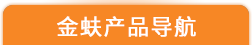 撫州億通通風(fēng)設(shè)備有限公司